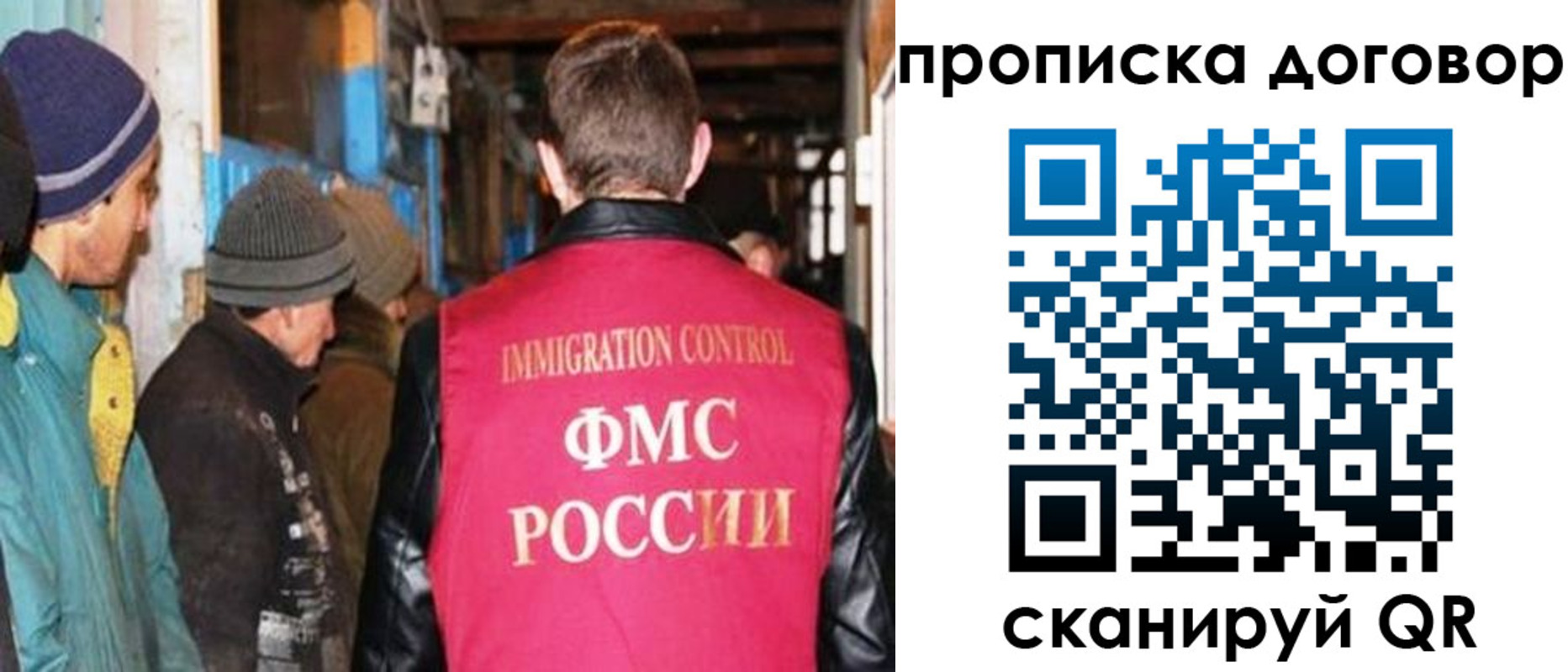 найти адрес прописки в Анжеро-Судженске